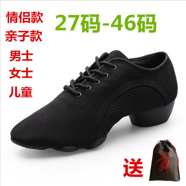 dance sho teacher sho men's and women's latin teacher chilen's oxford cloth dance parent-child
dance sho teacher sho men's and women's latin teacher chilen's oxford cloth dance parent-child