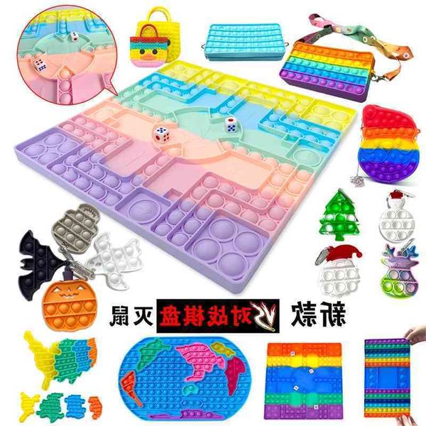 new chessboard rat killing pioneer pen bag large size silicone puzzle deskdecompression toy puzzle
new chessboard rat killing pioneer pen bag large size silicone puzzle deskdecompression toy puzzle