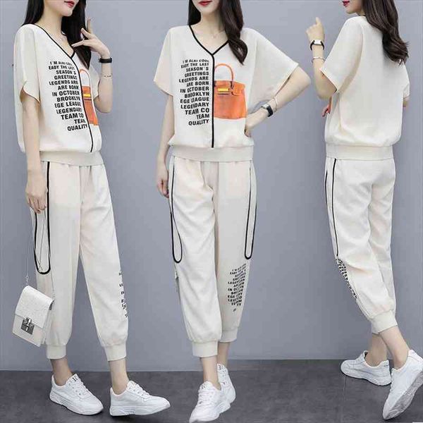 womens tracksuits set sports pants 2 piece outfits summer two piece set plus size pants for women clothing fashion, White
womens tracksuits set sports pants 2 piece outfits summer two piece set plus size pants for women clothing fashion, White
