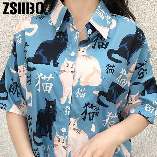 women's blouses & shirts 2021 fashion women blouse for casual loose summer cat print button notched short sleeve harajuku blue female p, White
women's blouses & shirts 2021 fashion women blouse for casual loose summer cat print button notched short sleeve harajuku blue female p, White