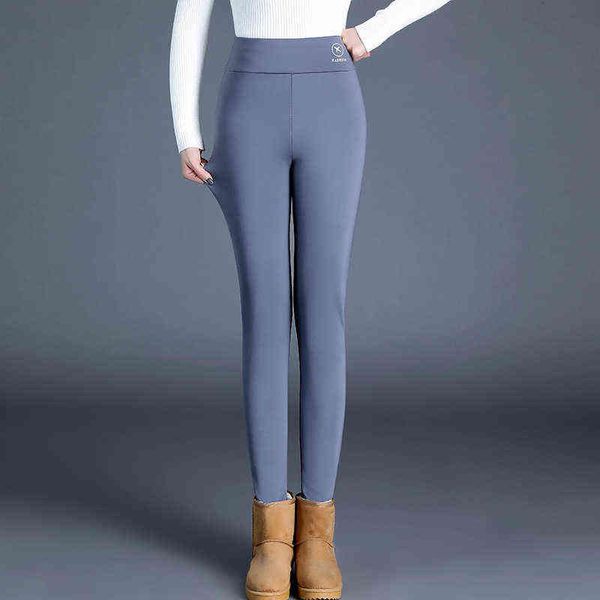 women's leggings plush thickened outer wear small leg pant's autumn and winter warm lamb large size cashmere pants magic high wais, Black
women's leggings plush thickened outer wear small leg pant's autumn and winter warm lamb large size cashmere pants magic high wais, Black