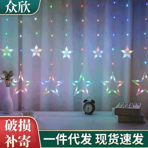 courtyard decoration colorful indoor led decorative curtain romantic arrangement star lamp string
courtyard decoration colorful indoor led decorative curtain romantic arrangement star lamp string