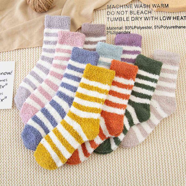 autumn and winter women's socks striped coral fleece socks warm fleece socks women y1119, Black;white
autumn and winter women's socks striped coral fleece socks warm fleece socks women y1119, Black;white