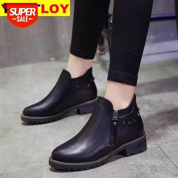 fashion simple new british version short boots women's single boots trend wild thick with rhinestone decorative 065 #ti7f, Black
fashion simple new british version short boots women's single boots trend wild thick with rhinestone decorative 065 #ti7f, Black