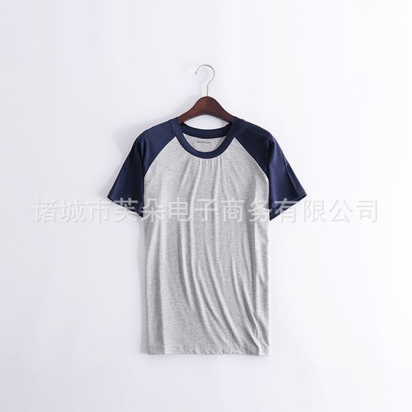 spring and new men's wear short pajamas summer sports home half sleeve can be worn out jacket, Gray
spring and new men's wear short pajamas summer sports home half sleeve can be worn out jacket, Gray