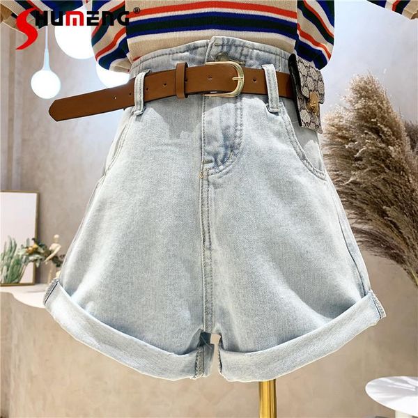 women's jeans fashion high waist loose a- line wide leg shorts 2021 summer all-matching belt curling for female, Blue
women's jeans fashion high waist loose a- line wide leg shorts 2021 summer all-matching belt curling for female, Blue