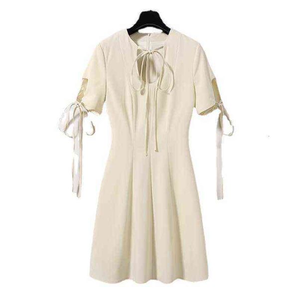 signal of the heart 4 song zuer's same beige dress is slim and slim, with a-line skirt, Black;gray
signal of the heart 4 song zuer's same beige dress is slim and slim, with a-line skirt, Black;gray
