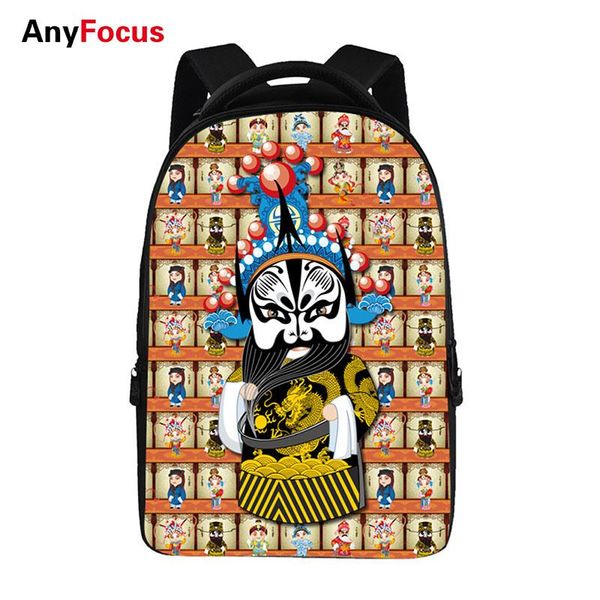 backpack opera drama backpacks for teens computer bag fashion school bags primary schoolbags book
backpack opera drama backpacks for teens computer bag fashion school bags primary schoolbags book