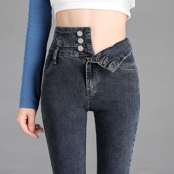 women's jeans 2021 spring tight high stretch mom skinny waist slim denim pencil pants fashion brand cowboy trousers, Blue
women's jeans 2021 spring tight high stretch mom skinny waist slim denim pencil pants fashion brand cowboy trousers, Blue