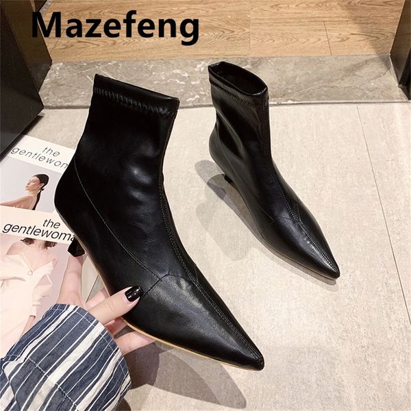 2021 fashion women boots casual leather low high heels spring shoes woman pointed toe rubber ankle boots black zapatos mujer, Black;white
2021 fashion women boots casual leather low high heels spring shoes woman pointed toe rubber ankle boots black zapatos mujer, Black;white