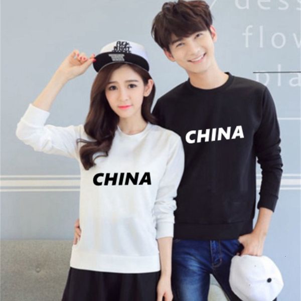 mens sweater chinese style sweater round neck pullover loose men's coat casual sports letter bottomed shirt thin without hat, Black
mens sweater chinese style sweater round neck pullover loose men's coat casual sports letter bottomed shirt thin without hat, Black