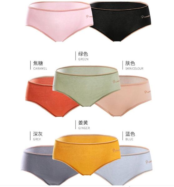 women's panties japanese antibacterial cotton underwear seamless comfortable and breathable 8piece/lot, Black;pink
women's panties japanese antibacterial cotton underwear seamless comfortable and breathable 8piece/lot, Black;pink