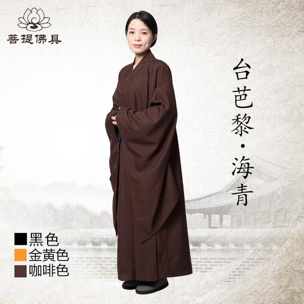ethnic clothing taiwan pali haiqing monk clothes male buddhist cassock buddha worship long gown female, Red
ethnic clothing taiwan pali haiqing monk clothes male buddhist cassock buddha worship long gown female, Red