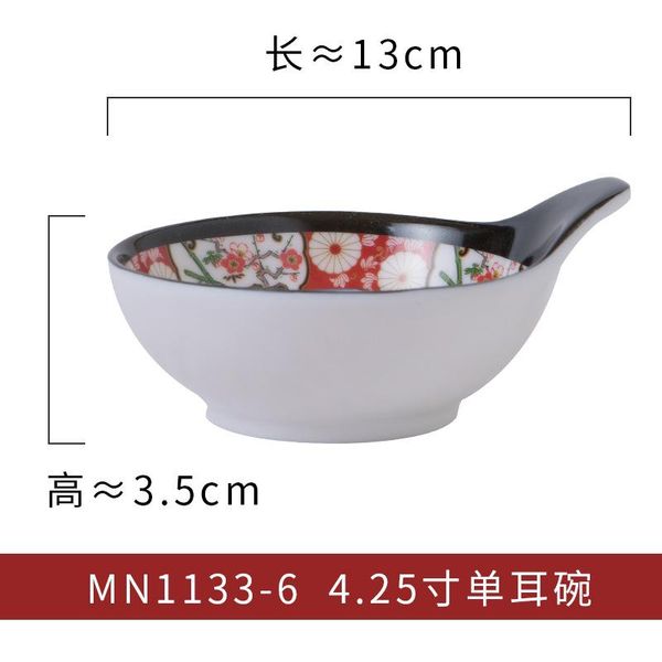 bowls 4.25inch single-ear bowl japanese imitation dishware dense amine pot sauce retro pattern plastic
bowls 4.25inch single-ear bowl japanese imitation dishware dense amine pot sauce retro pattern plastic