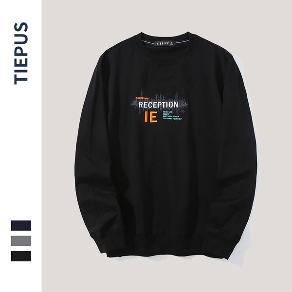 chaopai 2021 autumn new wear simple embroidery loose men's round neck sweater, Black
chaopai 2021 autumn new wear simple embroidery loose men's round neck sweater, Black