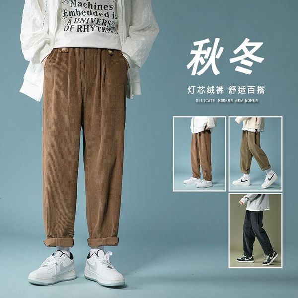 men's pants autumn winter corduroy men fashion retro casual streetwear loose straight mens solid color trousers m-2xl, Black
men's pants autumn winter corduroy men fashion retro casual streetwear loose straight mens solid color trousers m-2xl, Black