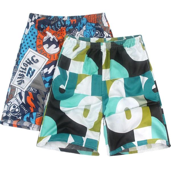 men's shorts 2021 summer beach pants loose large size casual short men, White;black
men's shorts 2021 summer beach pants loose large size casual short men, White;black