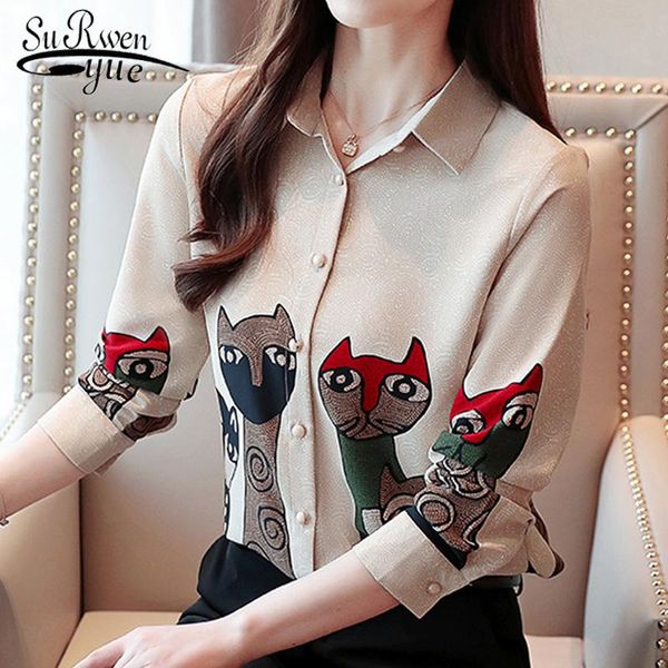 women's blouses & shirts 2021 fashion long sleeve spring korean chiffon bottomed floral women and elegant ladies female 8356 50, White
women's blouses & shirts 2021 fashion long sleeve spring korean chiffon bottomed floral women and elegant ladies female 8356 50, White