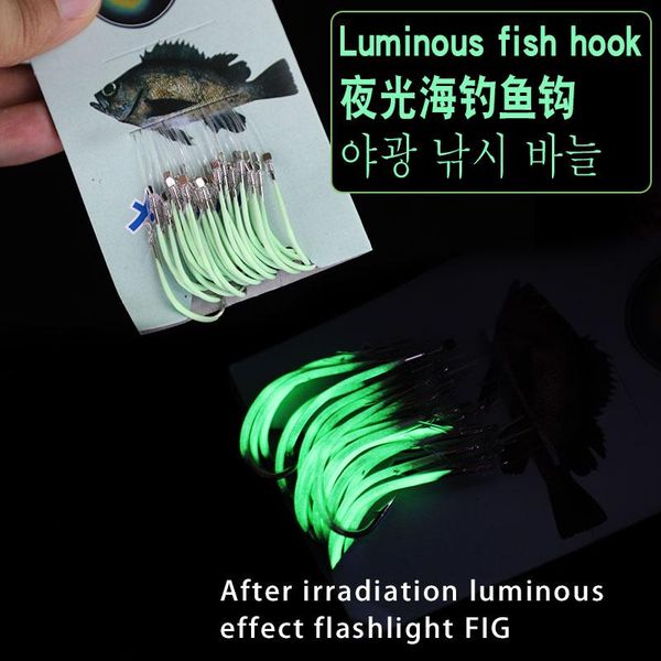 fishing hooks maruse sea with tied lines, perch, black bream, saury hooks, luminous night
fishing hooks maruse sea with tied lines, perch, black bream, saury hooks, luminous night