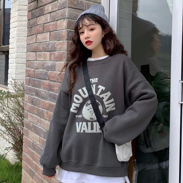 women's hoodies & sweatshirts autumn o-neck casual all-match letter printed velvet thicken kpop ins oversized aesthetic pullover for wo, Black
women's hoodies & sweatshirts autumn o-neck casual all-match letter printed velvet thicken kpop ins oversized aesthetic pullover for wo, Black