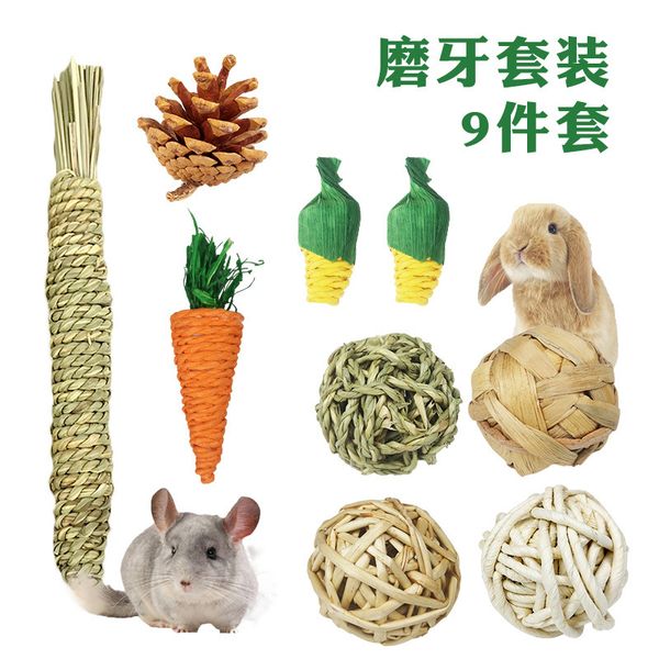 pet toy tooth cleaning pet bite stick hamster molar combination set rabbit nine piece
pet toy tooth cleaning pet bite stick hamster molar combination set rabbit nine piece