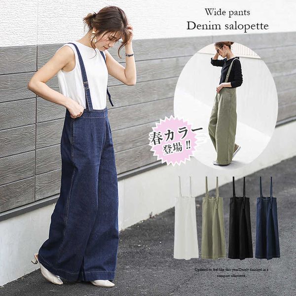 spring one-piece 2021 pants small fresh and sweet floor sweeping denim suspenders, Blue
spring one-piece 2021 pants small fresh and sweet floor sweeping denim suspenders, Blue