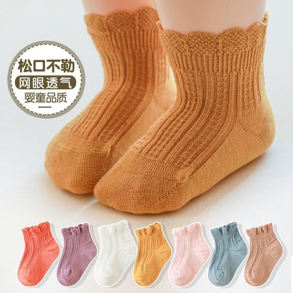 socks 2021 baby girls ruffled uniform ankle 3/7 pack born infants toddler 0-5 years, Pink;yellow
socks 2021 baby girls ruffled uniform ankle 3/7 pack born infants toddler 0-5 years, Pink;yellow