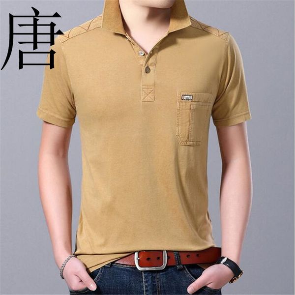 tang cool 2021 new brand summer men's solid color slim fit short sleeve grade cotton fashion sleeves 3u4p, White
tang cool 2021 new brand summer men's solid color slim fit short sleeve grade cotton fashion sleeves 3u4p, White