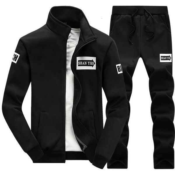 2021 new spring tracksuit sweat sporting jacket+pant sportswear hip hop sweatshirt men jogger set for masculino suit lug2, Gray
2021 new spring tracksuit sweat sporting jacket+pant sportswear hip hop sweatshirt men jogger set for masculino suit lug2, Gray