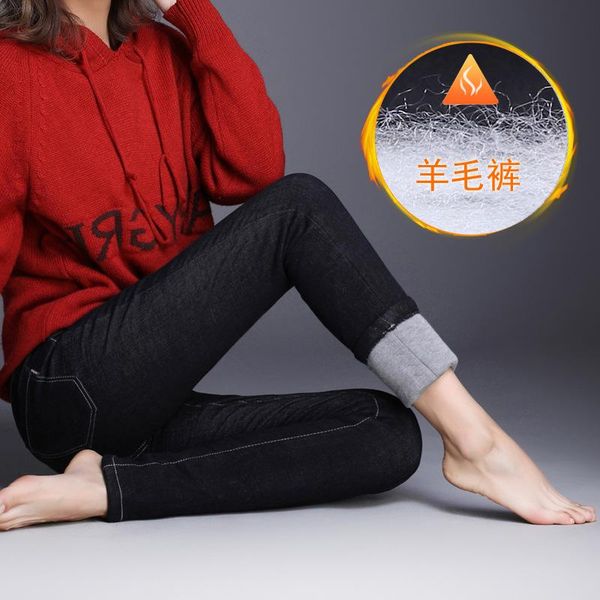 2021 autumn winter women fleece plus velvet thickening outer wear jeans women oversize high waist elasticity thin pencil pants, Black;white
2021 autumn winter women fleece plus velvet thickening outer wear jeans women oversize high waist elasticity thin pencil pants, Black;white