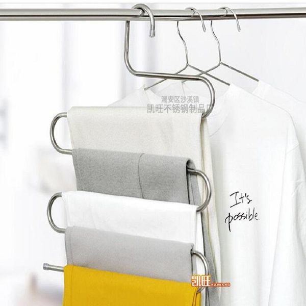 hangers & racks stainless steel s-type pants rack multifunctional magic hanger anti-skid multi-layer storage clothing garment
hangers & racks stainless steel s-type pants rack multifunctional magic hanger anti-skid multi-layer storage clothing garment