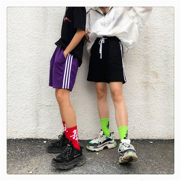 2021 new vero casual homens listrado curto cordo elstico cintura fina masculina coreana na moda shorts streetwear qb1k, White;black
2021 new vero casual homens listrado curto cordo elstico cintura fina masculina coreana na moda shorts streetwear qb1k, White;black