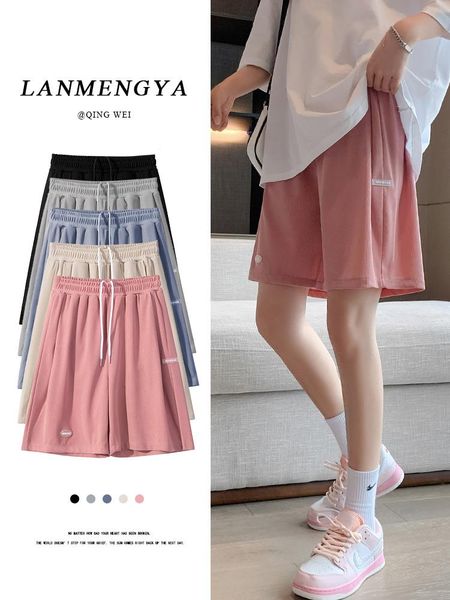 women's shorts ice silk female summer thin loose spice tall waist straight show leisure wide-legged movement pants, White;black
women's shorts ice silk female summer thin loose spice tall waist straight show leisure wide-legged movement pants, White;black