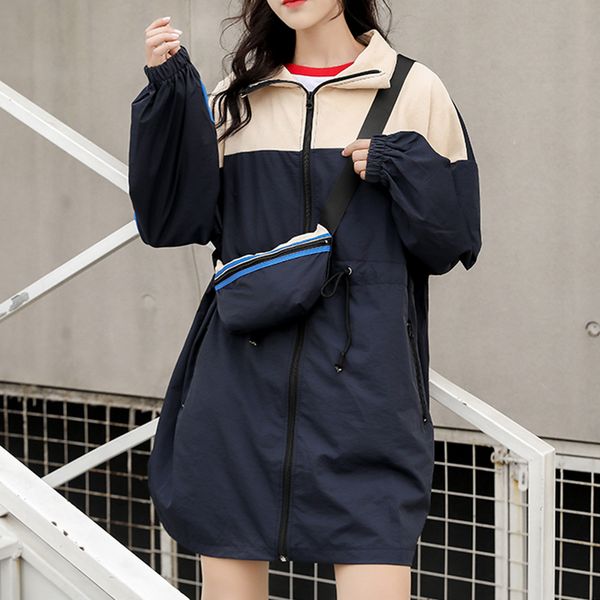 2021 new women casual coats long sleeve color block loose drawstring windbreaker jackets streetwear patchwork outwear fkqa, Black;brown
2021 new women casual coats long sleeve color block loose drawstring windbreaker jackets streetwear patchwork outwear fkqa, Black;brown