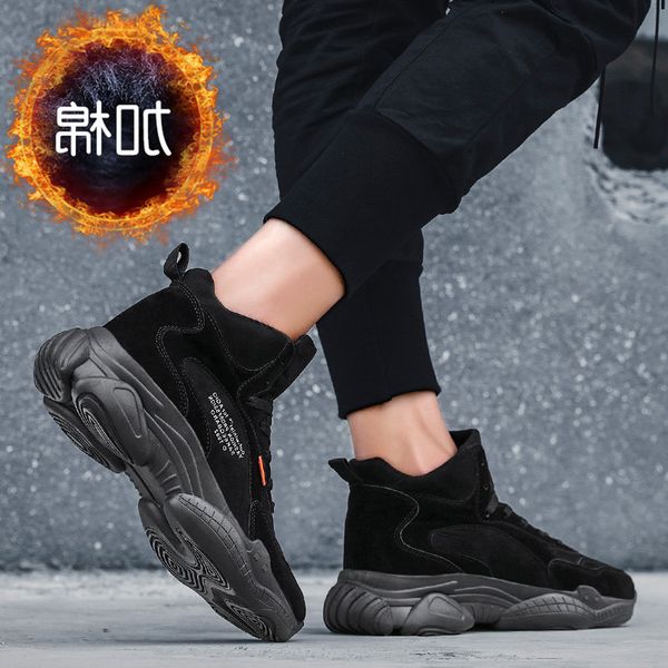 men's martin boots work 2021 shoes autumn wear-resistant korean version versatile high tidal, Black
men's martin boots work 2021 shoes autumn wear-resistant korean version versatile high tidal, Black