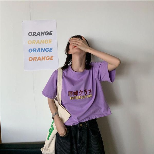 women's t-shirt harajuku crop female high waist printed t shirt street clothes clothing vintage tee short sleeved neck, White
women's t-shirt harajuku crop female high waist printed t shirt street clothes clothing vintage tee short sleeved neck, White