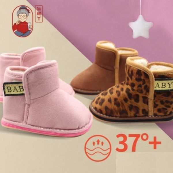 athletic & outdoor pure cotton handmade winter thickened warm baby slippers boys and girls household bag heel soft sole children's indo, Black 
athletic & outdoor pure cotton handmade winter thickened warm baby slippers boys and girls household bag heel soft sole children's indo, Black