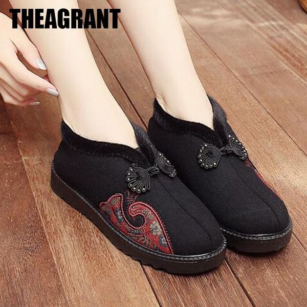 boots theagrant winter shoes women 2021 fur ankle woman chinese traditional old beijing embroidered flat casual wbs3018, Black
boots theagrant winter shoes women 2021 fur ankle woman chinese traditional old beijing embroidered flat casual wbs3018, Black