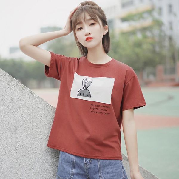 women's t-shirt chic khaki 2021 cute cartoon printed short-sleeved for female students loose patch letter jacket summer, White
women's t-shirt chic khaki 2021 cute cartoon printed short-sleeved for female students loose patch letter jacket summer, White