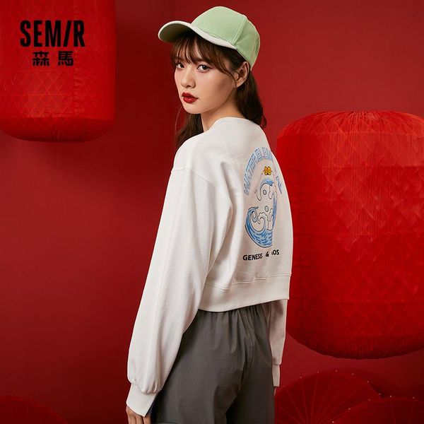 women's hoodies & sweatshirts semir sweatshirt women 2021 spring loose cropped personality round neck pullover casual trend, Black
women's hoodies & sweatshirts semir sweatshirt women 2021 spring loose cropped personality round neck pullover casual trend, Black