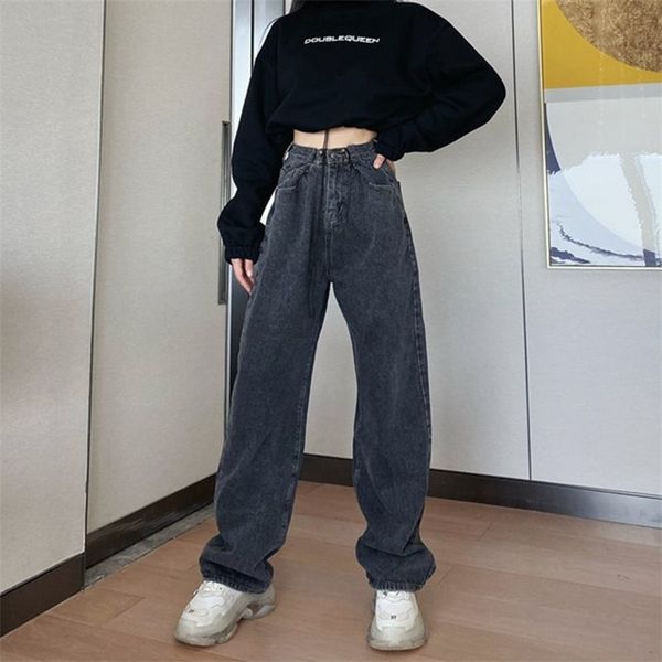 woman jeans for women high waist clothes wide leg denim clothing blue streetwear fashion harajuku straight pants 210924
woman jeans for women high waist clothes wide leg denim clothing blue streetwear fashion harajuku straight pants 210924