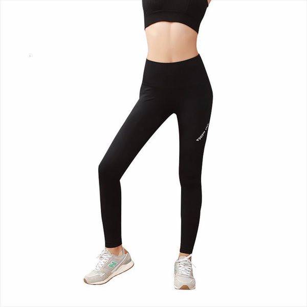 casual black seamless workout women legging high waist elastic push up letter print ankle length nylon
casual black seamless workout women legging high waist elastic push up letter print ankle length nylon