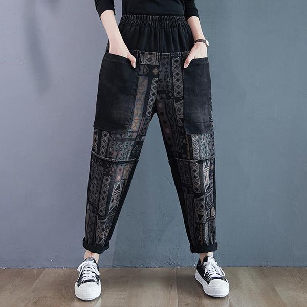 women's jeans spring autumn women high waist fashion personality printed pocket fleece warm streetwear daily casual denim trousers, Blue
women's jeans spring autumn women high waist fashion personality printed pocket fleece warm streetwear daily casual denim trousers, Blue