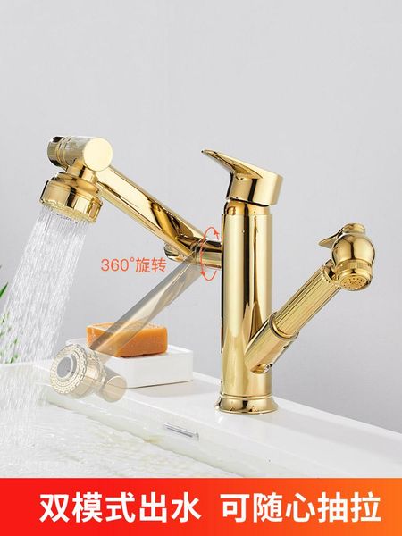 kitchen accessories items mixer basin tap gold kitchen faucet pull out sink faucet robinets de cuisine home improvement be50lt
kitchen accessories items mixer basin tap gold kitchen faucet pull out sink faucet robinets de cuisine home improvement be50lt