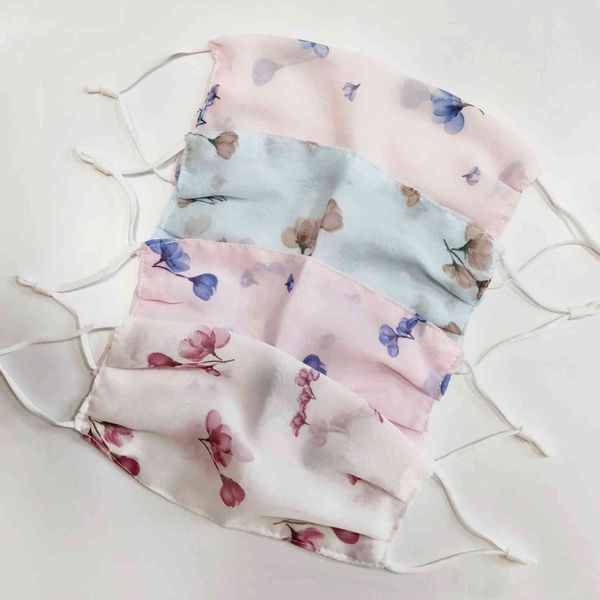 chiffon mask women's sunscreen printing thin summer dustproof outdoor ventilation fashion mask
chiffon mask women's sunscreen printing thin summer dustproof outdoor ventilation fashion mask