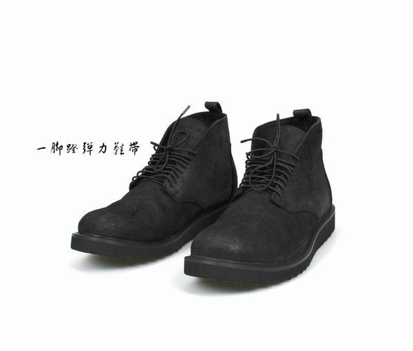 boots to restore ancient ways true cowhide, 2021 high help leisure men's shoes elastic laces increased large base shoe lazy, Black
boots to restore ancient ways true cowhide, 2021 high help leisure men's shoes elastic laces increased large base shoe lazy, Black