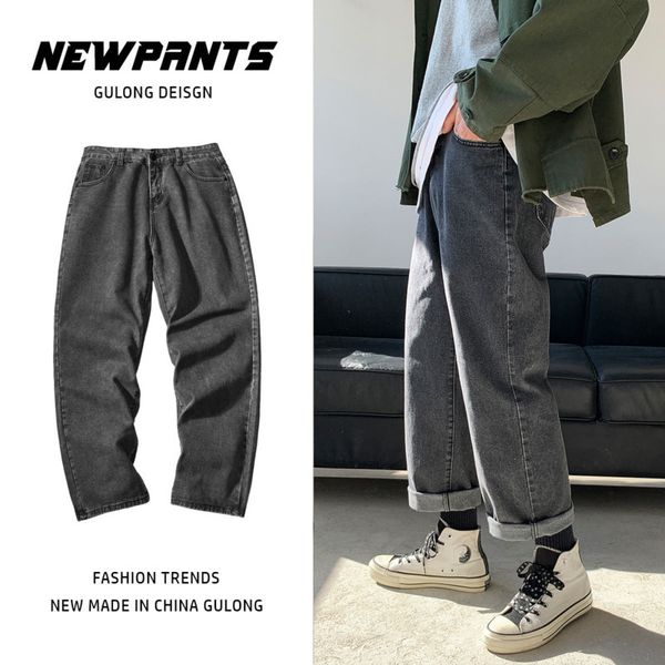 2021 new spring summer cotton wide-leg men's fashion casual jeans men streetwear hip-hop straight denim trousers mens wwry, Blue
2021 new spring summer cotton wide-leg men's fashion casual jeans men streetwear hip-hop straight denim trousers mens wwry, Blue