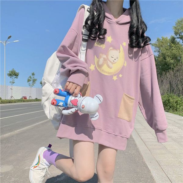 2021 estilo coreano mulheres hoodies kawaii urso impresso feminino manga longa bonito size mais pulver d g52f, Black
2021 estilo coreano mulheres hoodies kawaii urso impresso feminino manga longa bonito size mais pulver d g52f, Black