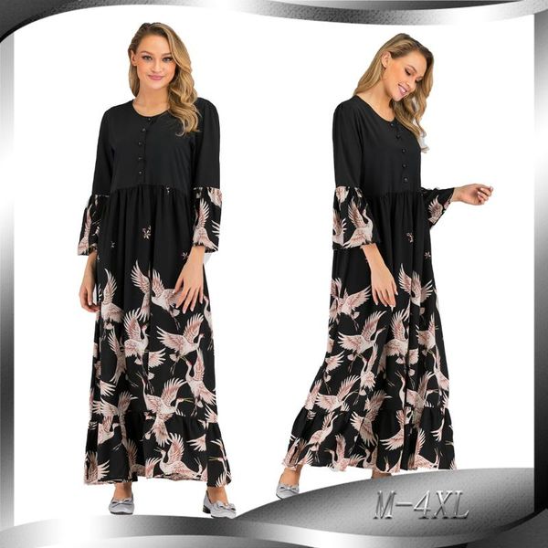 ethnic clothing mandylandy printed long sleeve muslim dress loose casual women's abaya robe djellaba turkey caftan ramadan, Red
ethnic clothing mandylandy printed long sleeve muslim dress loose casual women's abaya robe djellaba turkey caftan ramadan, Red
