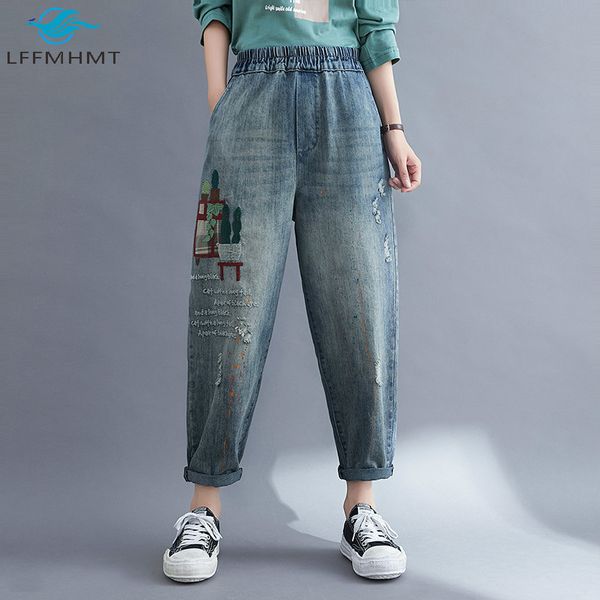 2021 new women spring autumn fashion elastic waist rip hole scratched vintage denim office lady casual embroidery acfw, Blue
2021 new women spring autumn fashion elastic waist rip hole scratched vintage denim office lady casual embroidery acfw, Blue